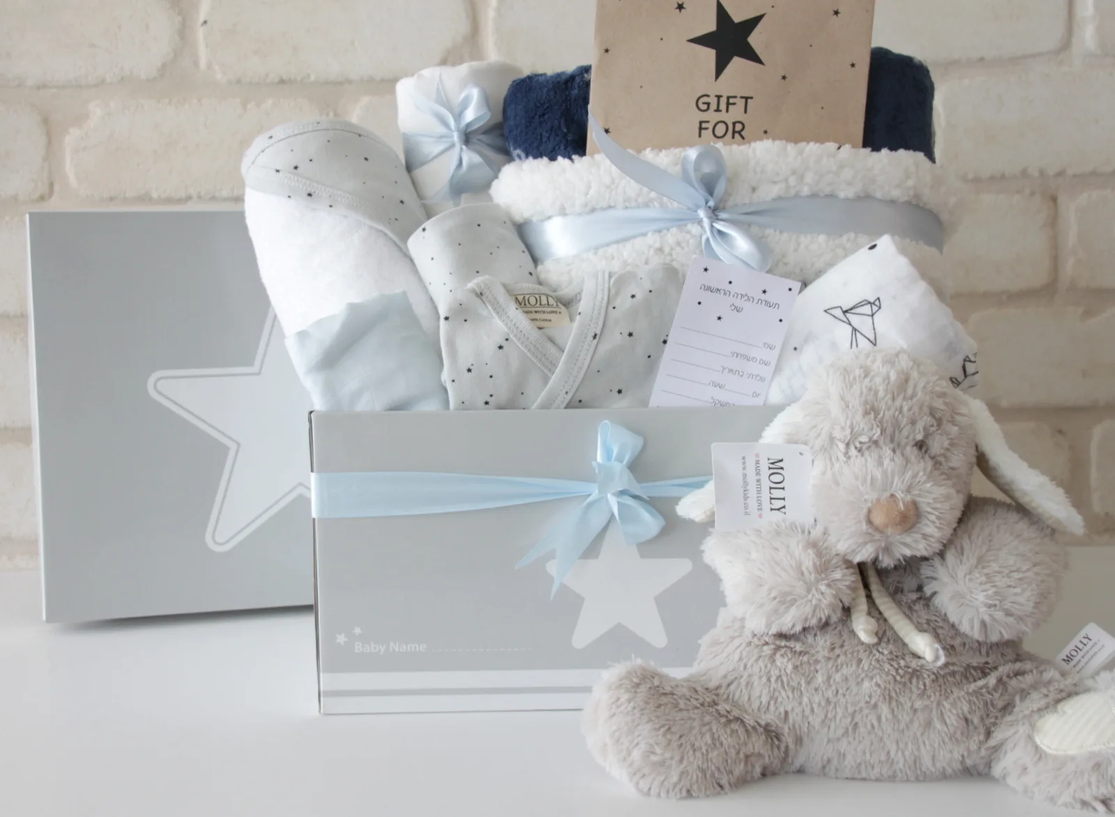 מארז לידה פרימיום & כלב פרווה Molly