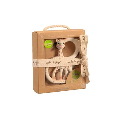 סופי הג'ירפה