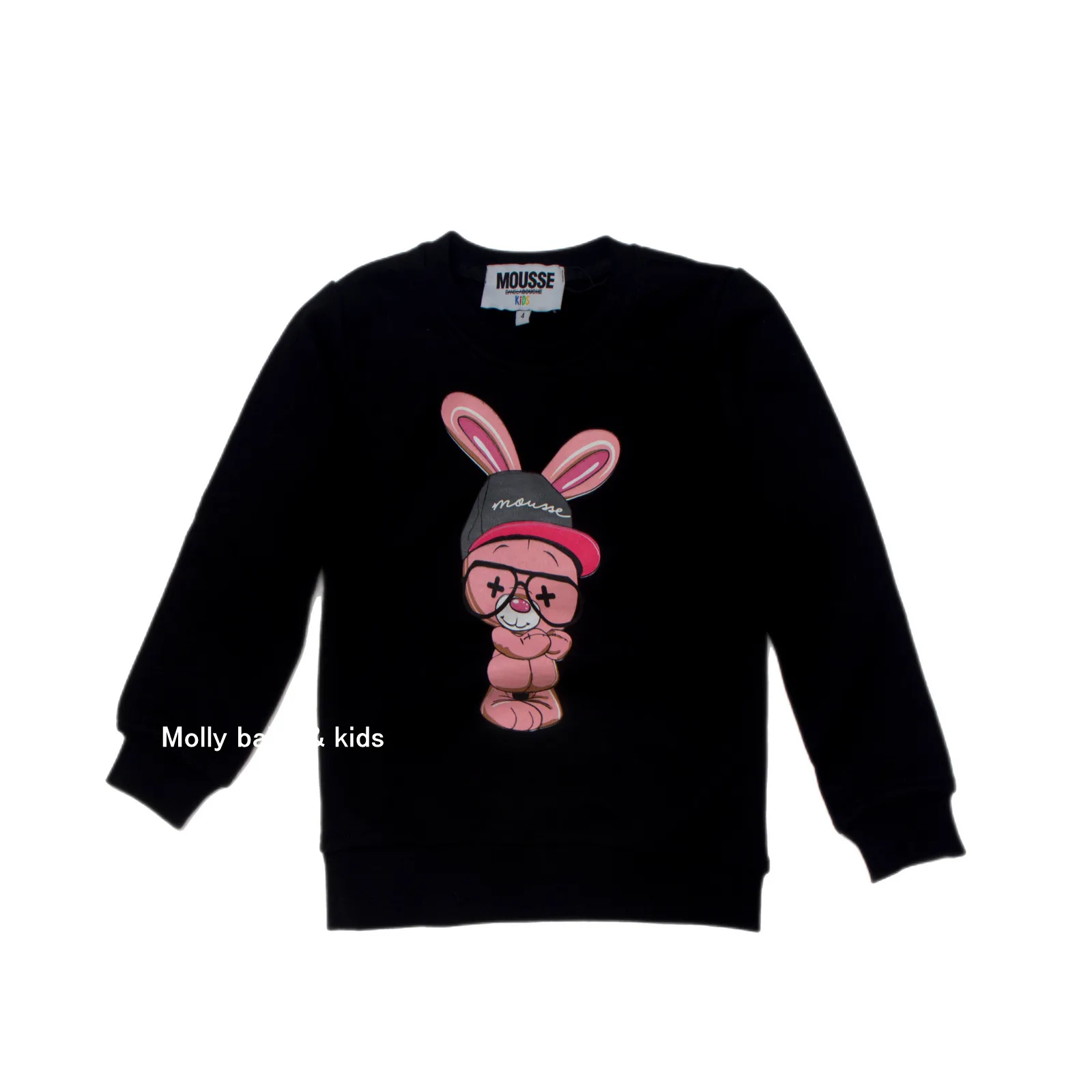 חולצת ילדים פרנץ טרי הדפס mousse