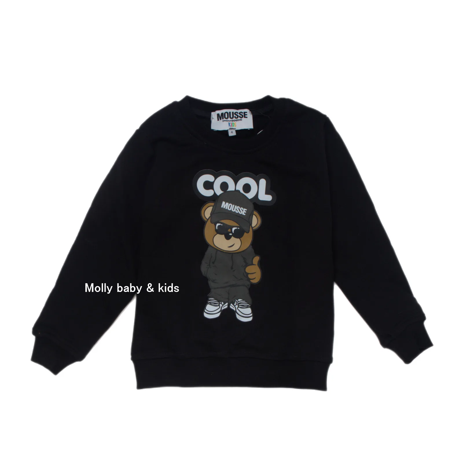 חולצת ילדים פרנץ טרי הדפס mousse