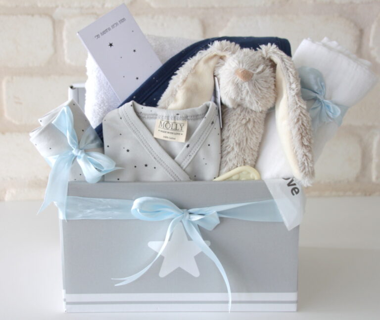 מארז להולדת בן