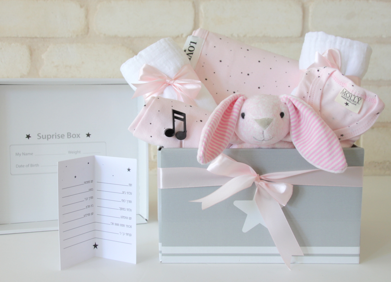מתנת לידה קסומה ומתוקה Molly G