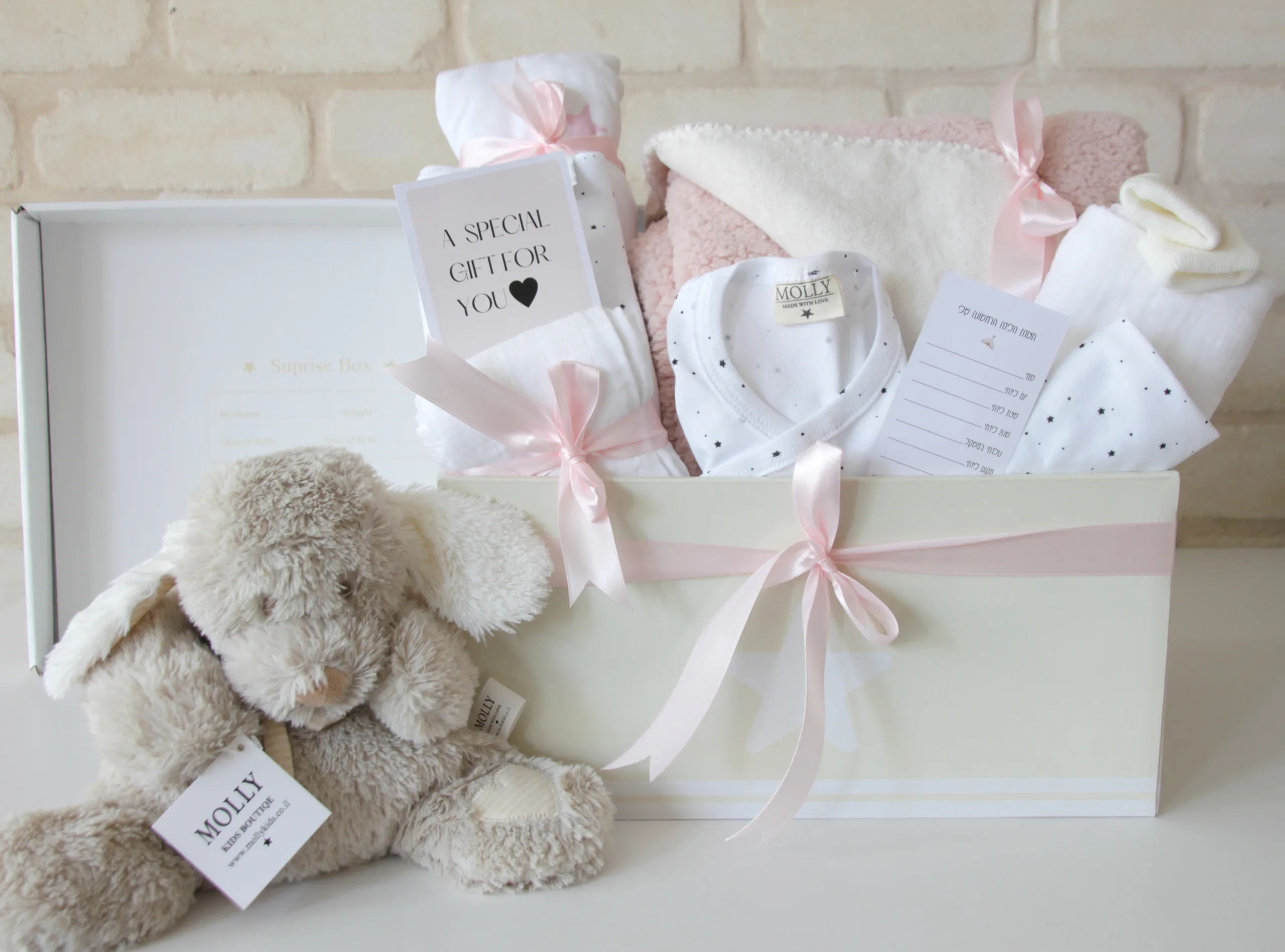 מארז מתנה ליולדת ולתינוק