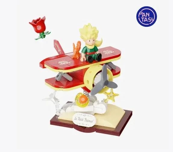 לגו הנסיך הקטן