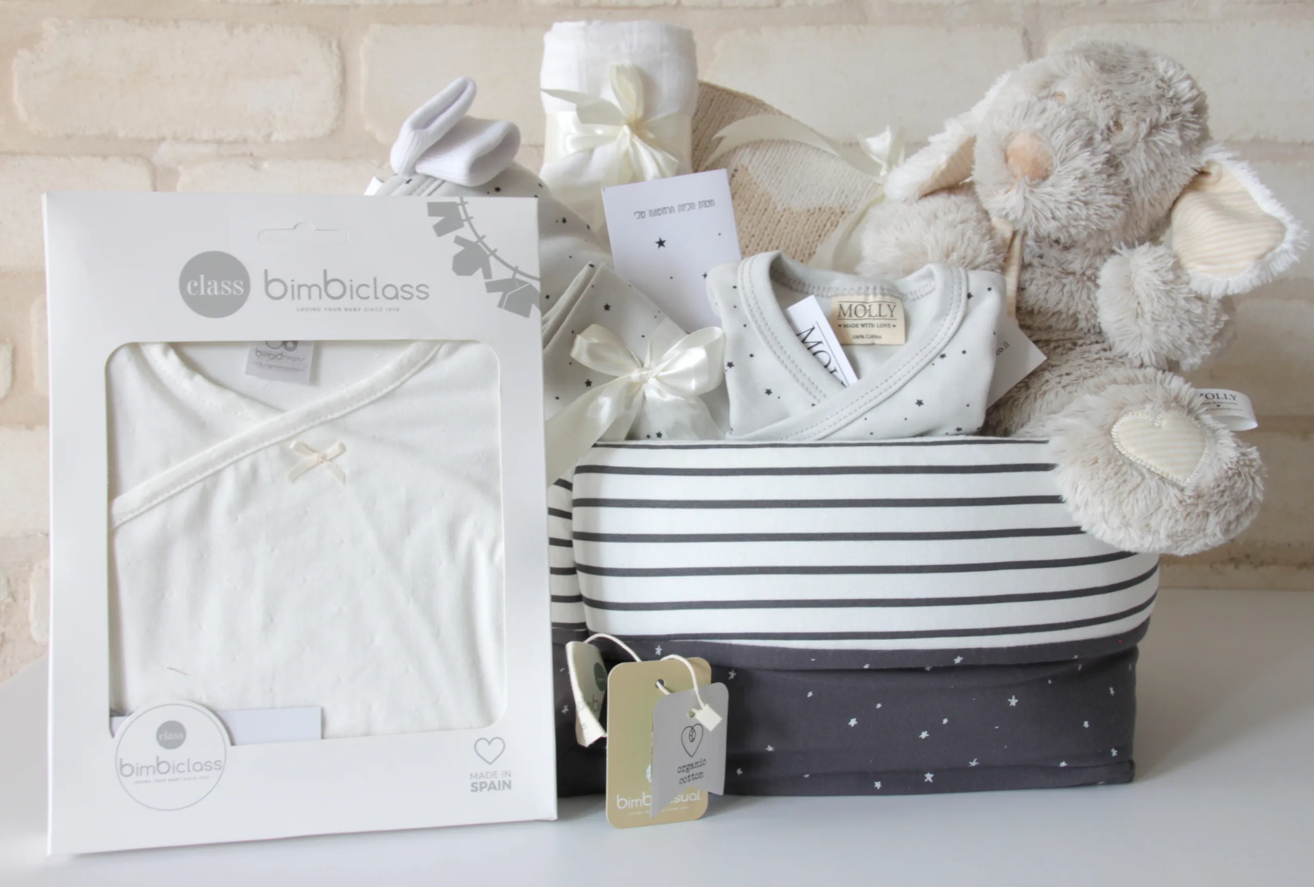 סלסלת חלומות עטופים ליולדת ולבייבי יוניסקס Molly