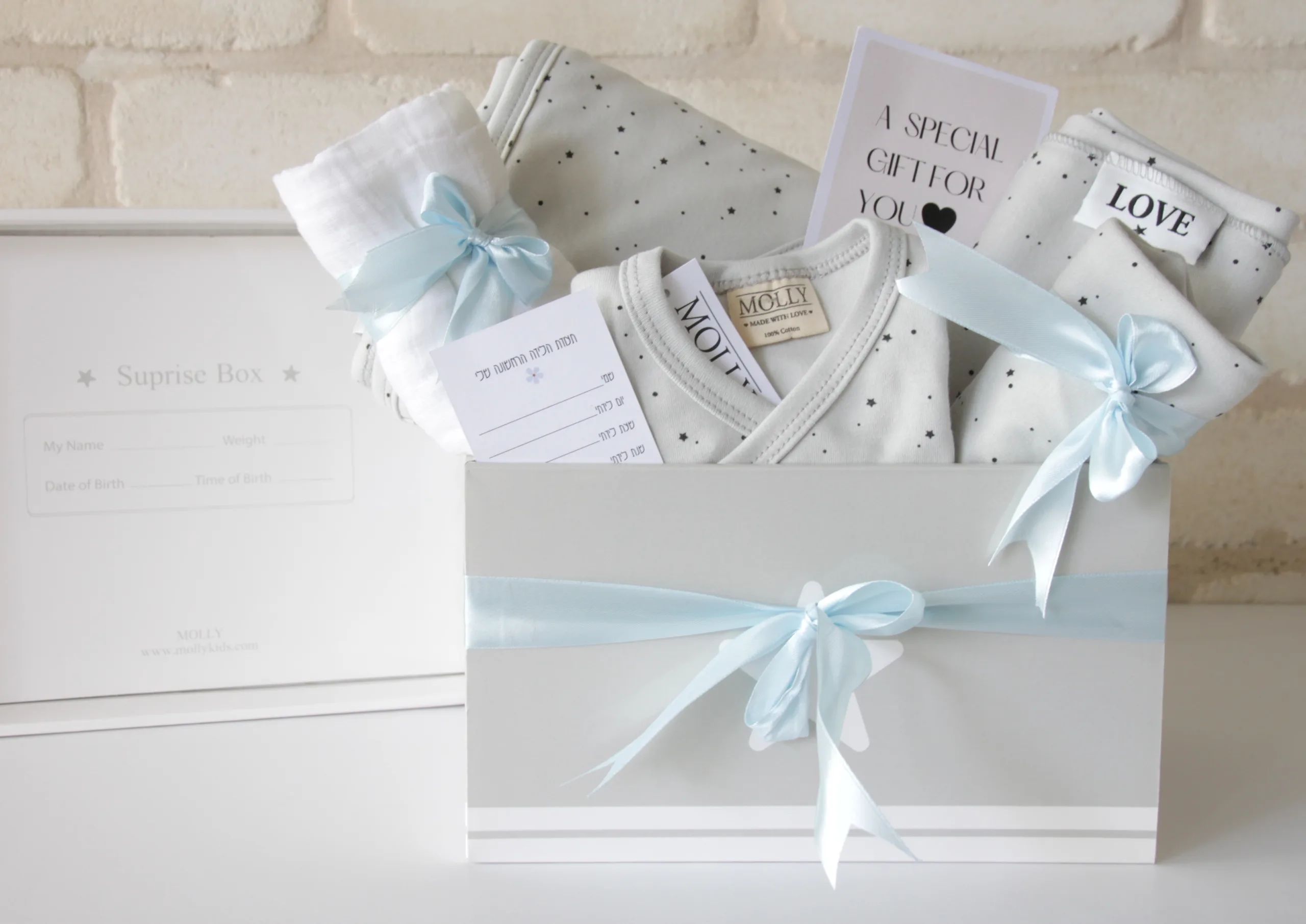 מארז לידה יוניסקס חיבוק ראשון Molly