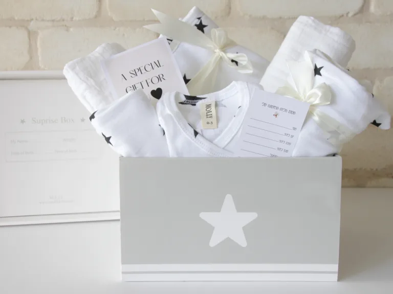 מתנת ליולדת ולתינוק יוניסקס כוכבים Molly