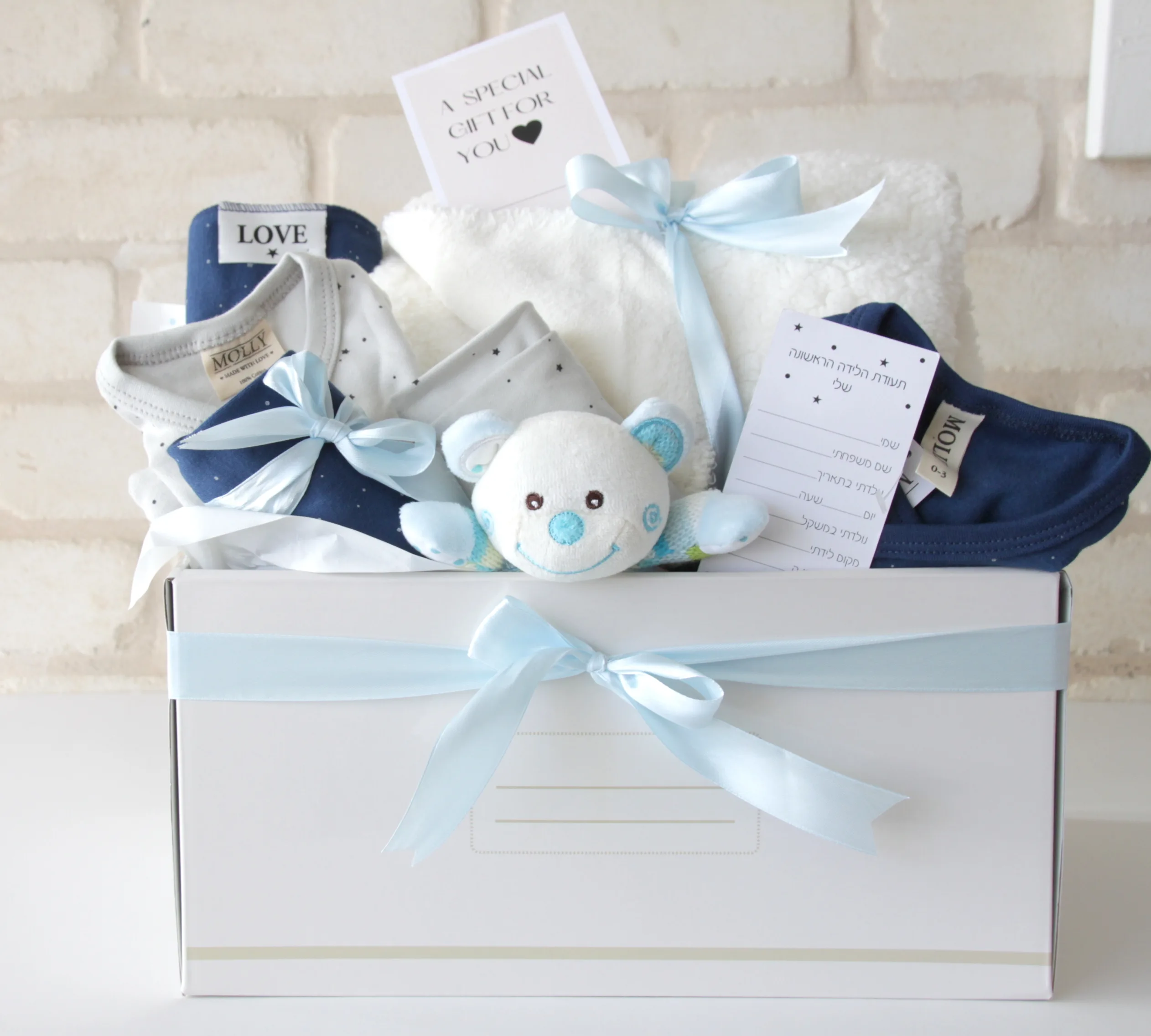 מארז מתנה ליולדת – Soft Bunny & Navy