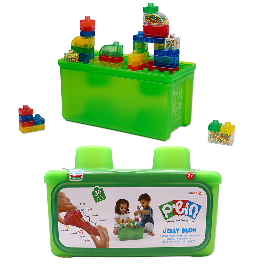 30 קוביות חושים ג'לי לבנייה בקופסת אחסון
